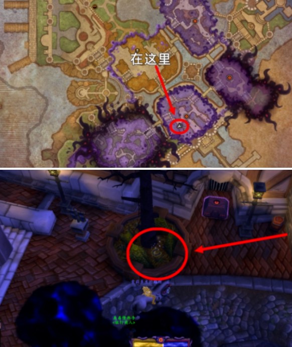 魔兽世界虚铸骏马坐骑怎么获得