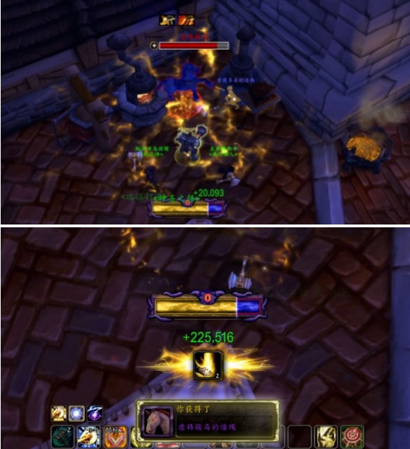 魔兽世界虚铸骏马坐骑怎么获得