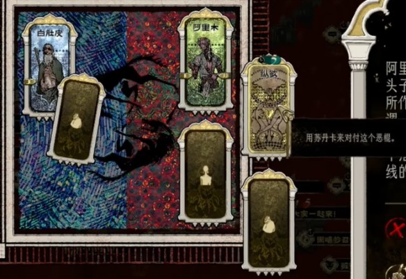游侠网3