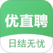 优直聘