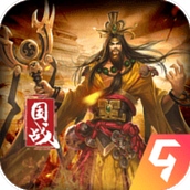 一骑当千OL