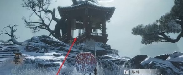 燕云十六声清商难为任务怎么做