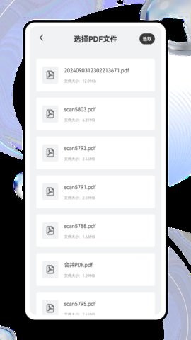 noton笔记