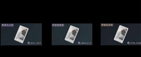 三角洲行动零号大坝钥匙买哪个