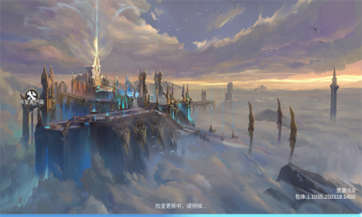 最终神座官方版