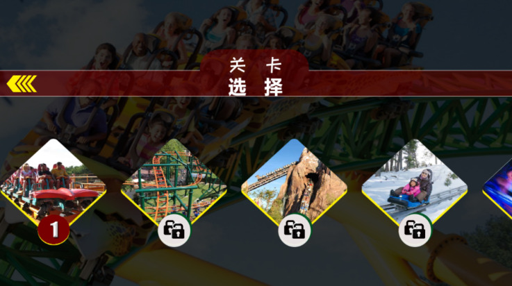 人类像素游乐场