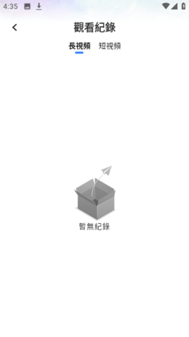 迅雷5.8版本