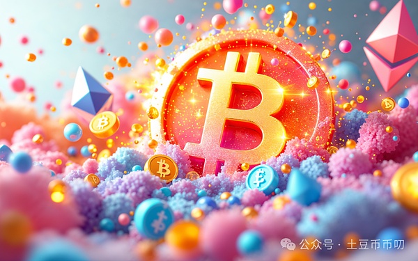 币圈惊变!比特币狂泻10万!以太坊逆市狂飙,PEPE蓄势待发!抄底时机就在这周