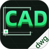 CAD看图