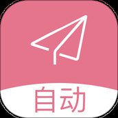 自动连点宝