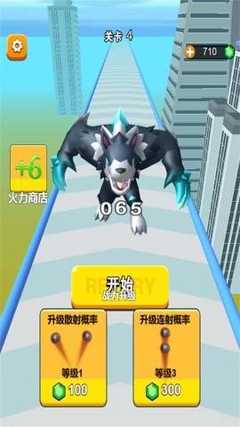 智脑大冲关