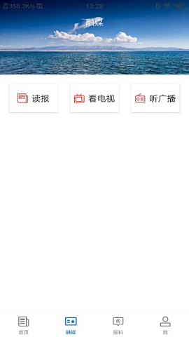 库车好地方