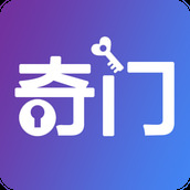 从真奇门免费版