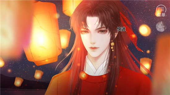 我和侍神谈念爱清软完结版