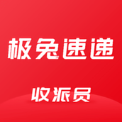 极兔外场pro
