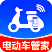 智能电动车连接助手