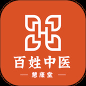 百姓中医慧康堂