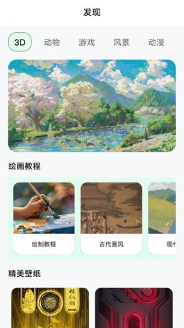 无差CPP创作秀