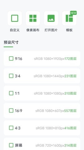 无差CPP创作秀