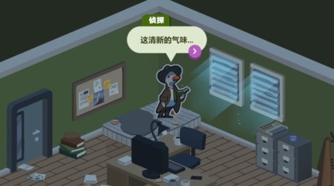 鸭子侦探