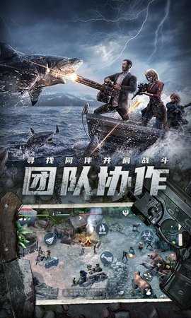 迷失蔚蓝九游版