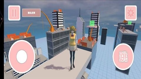 彩虹楼梯跑跑酷