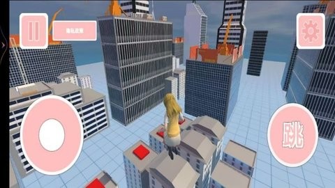 彩虹楼梯跑跑酷