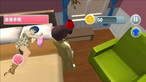 樱花世界恋爱模拟