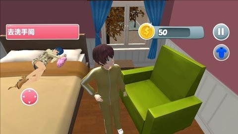 樱花世界恋爱模拟