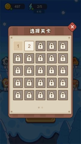 老铁别打我