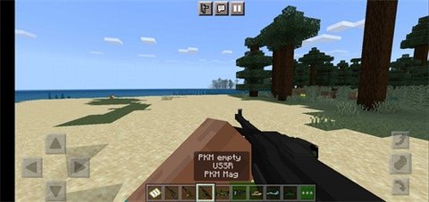 我的世界俄罗斯军事枪械模组