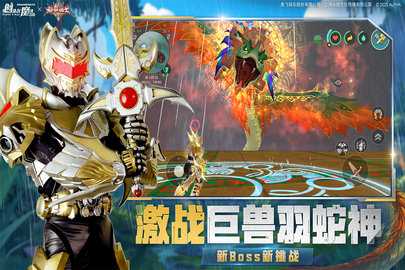 创造与魔法内购版