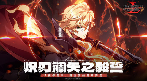 梦幻模拟战