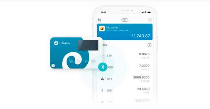 imKey与imToken如何安全集成？imKey与imToken的配对步骤详解