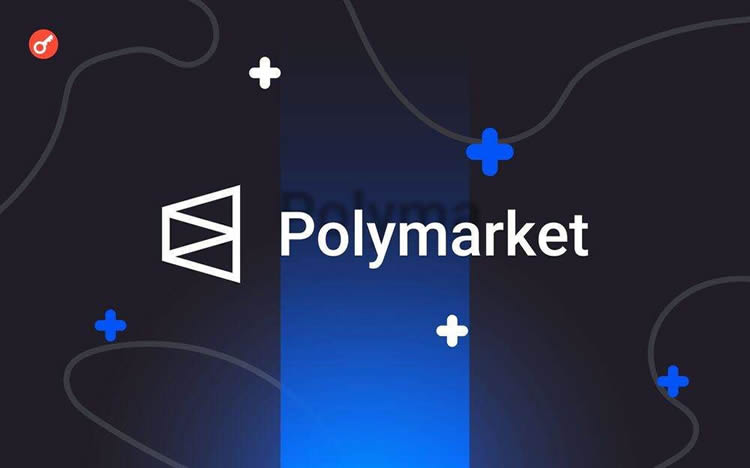 加密货币预测市场Polymarket详解：注册、交易与提现全指南