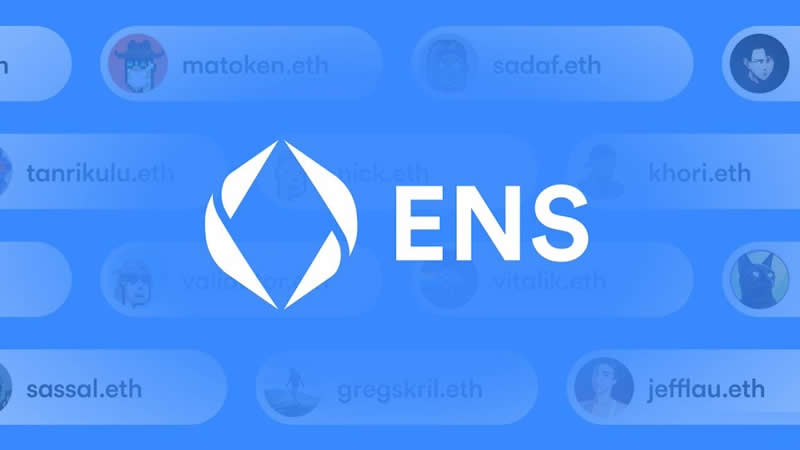 什么是ENS域名封装？以太坊域名服务新功能解析