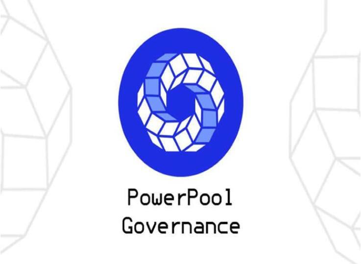 PowerPool是什么币种？CVP币未来价值如何？