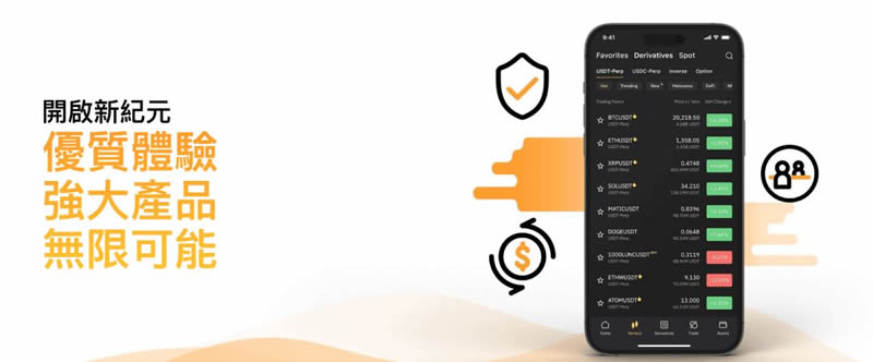 Bybit入金指南：信用卡、P2P及链上转帐完整操作流程