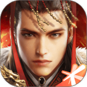 乱世王者体验服