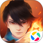 新仙魔九界腾讯版