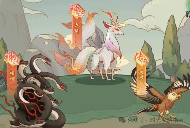 时光大爆炸反伤流阵容完全指南