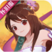 神仙道高清重制版怀旧服