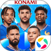 实况王者集结官方版