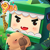迷你世界跨平台版
