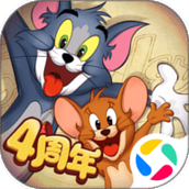 猫和老鼠（正版授权）