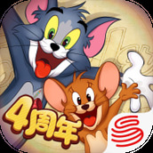 猫和老鼠四川方言版