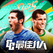 最佳11人内购版