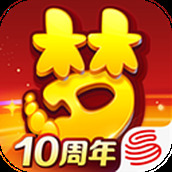 梦幻西游手游怀旧服