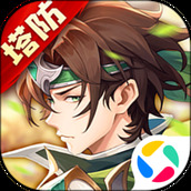 境界勇士