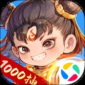 封神让我来